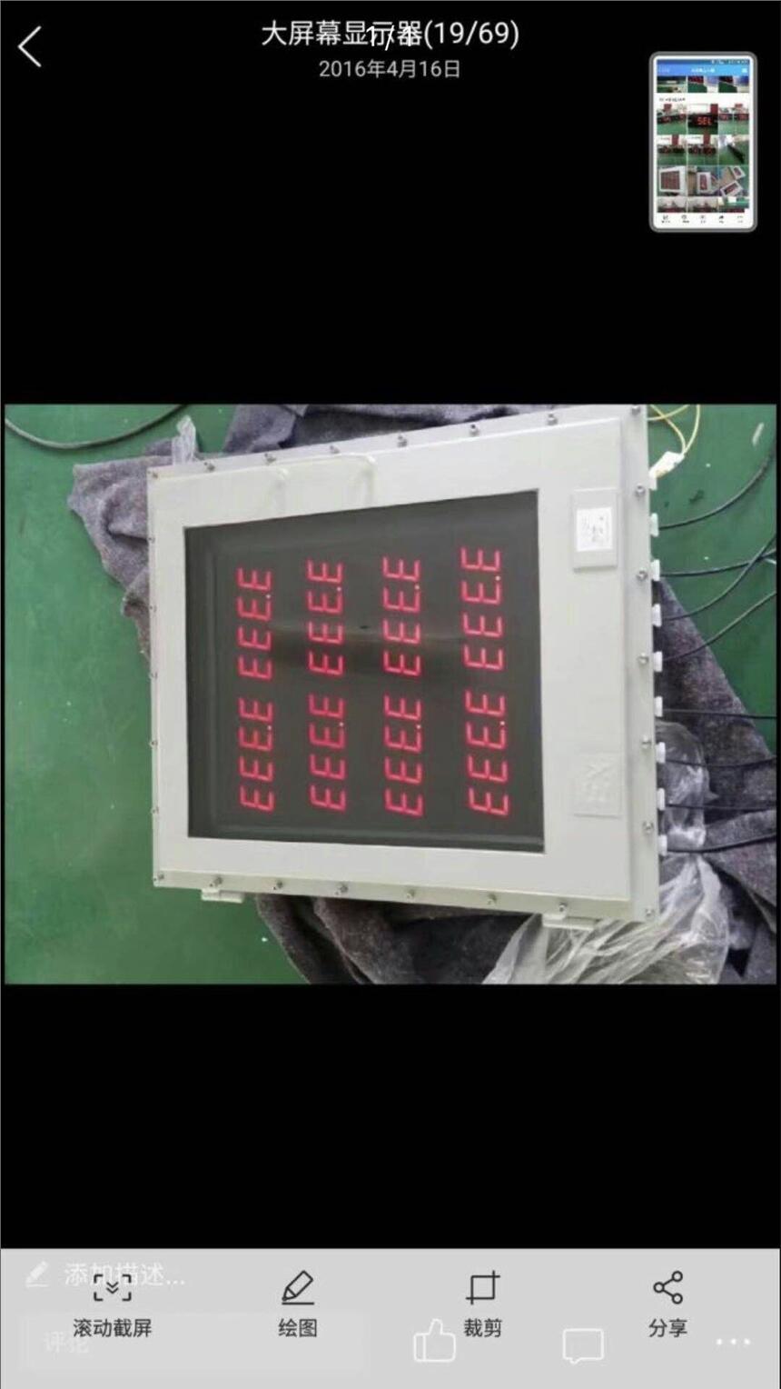 福建金湖中泰內(nèi)置哈特貓-95KPA-60MPA全量程金湖中泰廠家直供